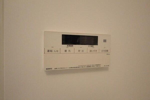 その他(※他号室参考写真)