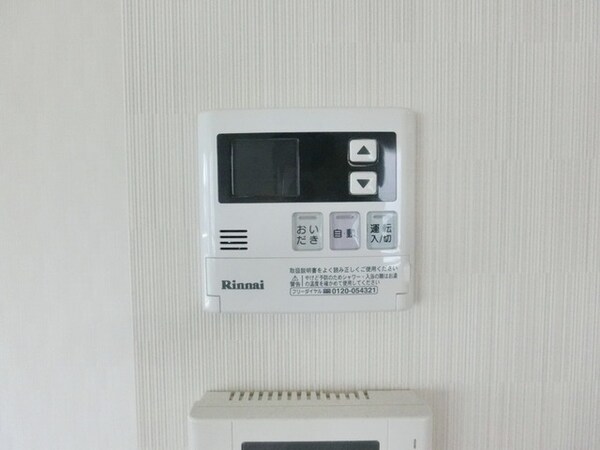 その他(★給湯リモコン★)