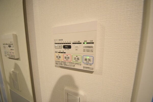 設備(☆お問い合わせはお早めに☆)