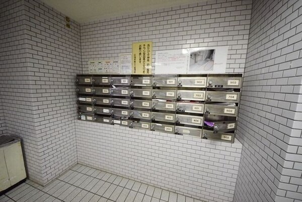 共有部分(★メールボックス★)