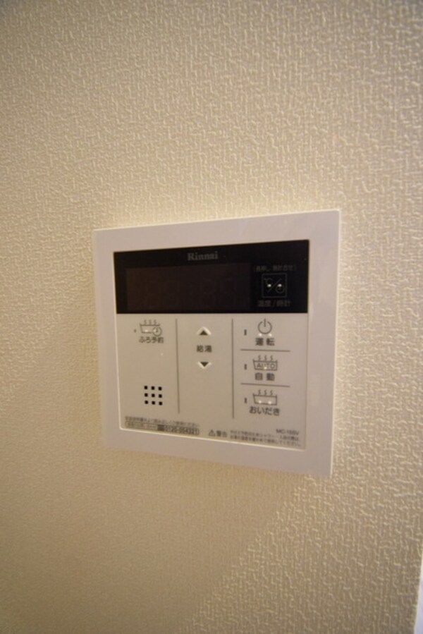 設備(☆お問い合わせはお早めに☆)