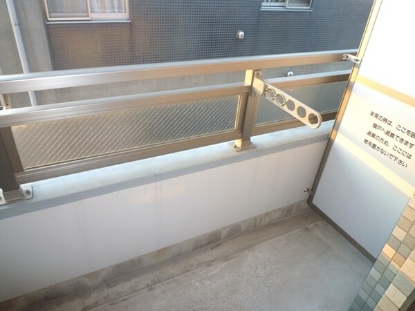 その他(★別部屋参照★)