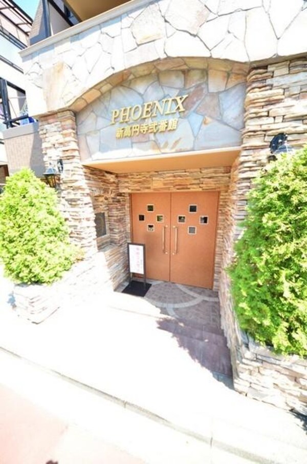 エントランス(★エントランス★)