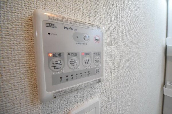 設備(★浴室乾燥機★)