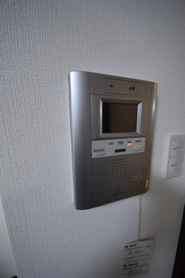 セキュリティ(★お問い合わせはお早めに★)