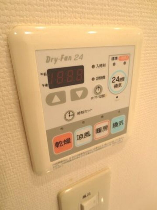設備(★浴室乾燥機付き★)