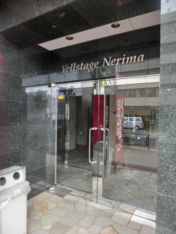 エントランス(NULL)