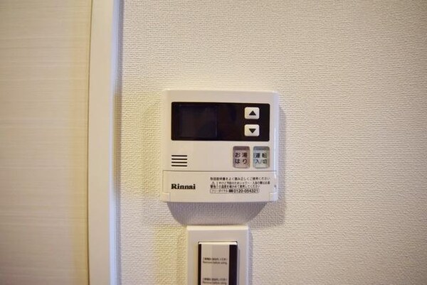 設備(★給湯リモコンです★)