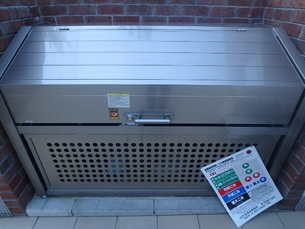 共有部分(ごみボックス)