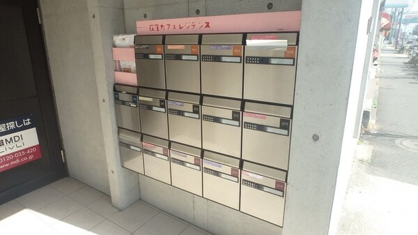 共有部分(★お問い合わせはタウンハウジングまで★)