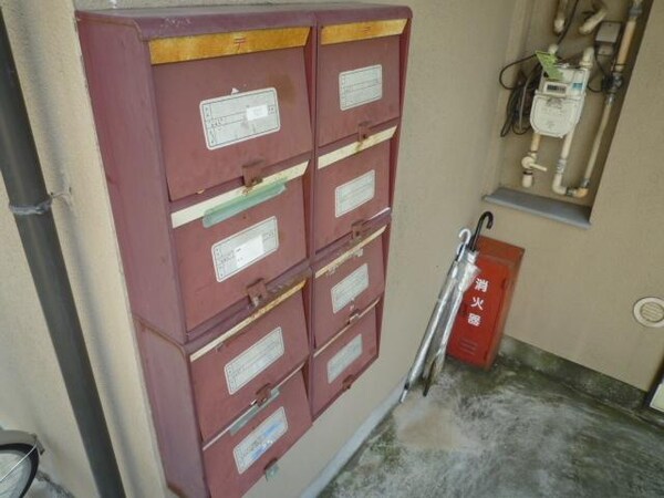 共有部分(★集合ポスト★)