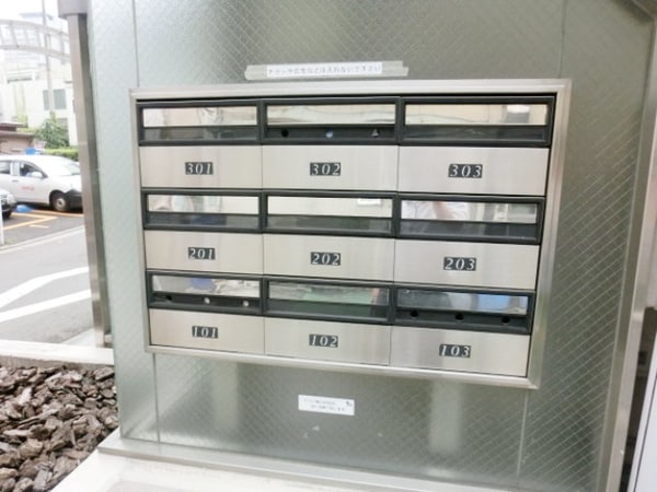 共有部分(メールボックス)