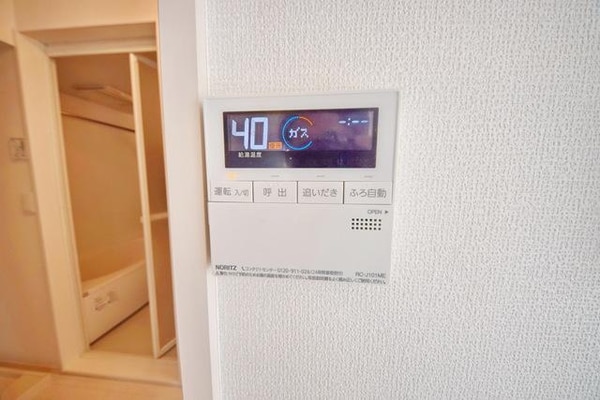 その他(★給湯パネル★)