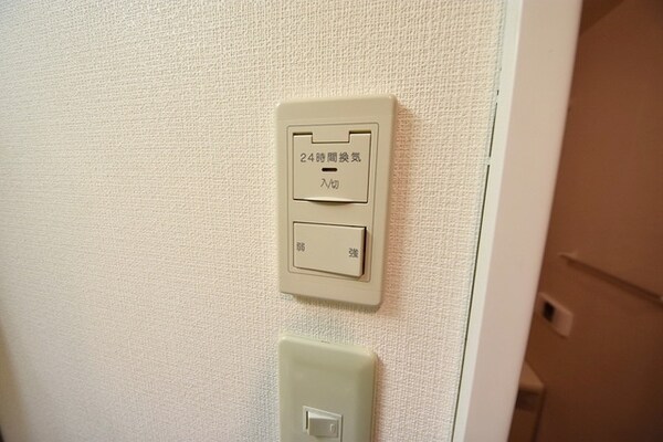 その他(★お問い合わせはタウンハウジングまで★)