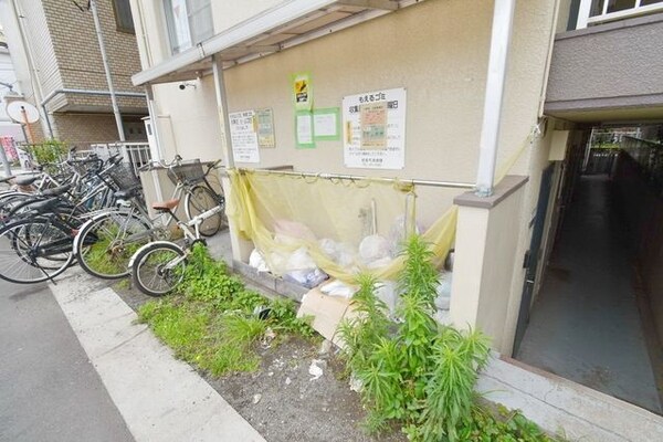 共有部分