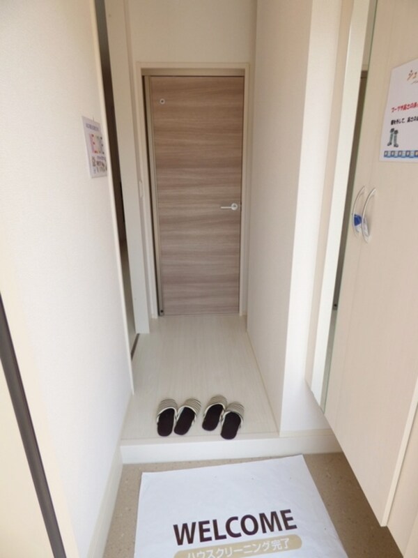 玄関(☆玄関☆)