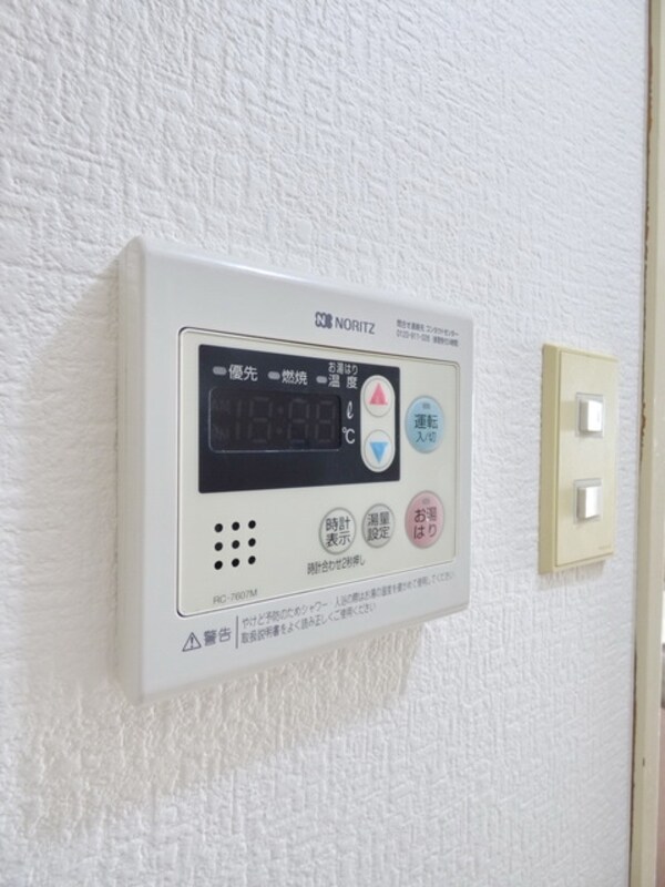 設備(給湯器)