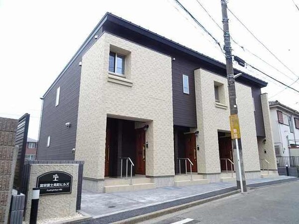 外観(立川駅徒歩圏のお部屋はこちら♪)