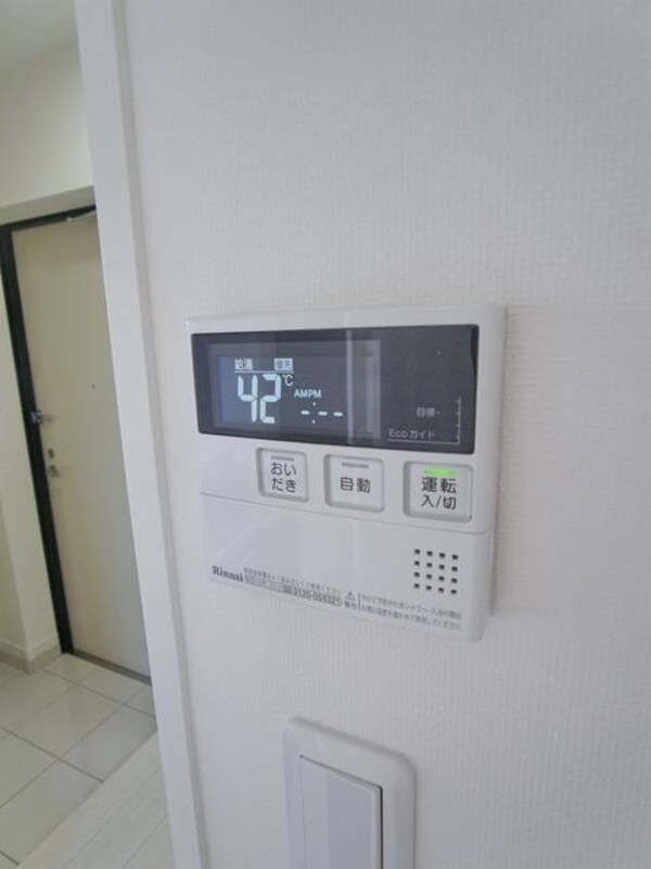 設備(♪一定の温度が保てるリモコン式給湯！♪)