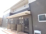 外観・共用部分