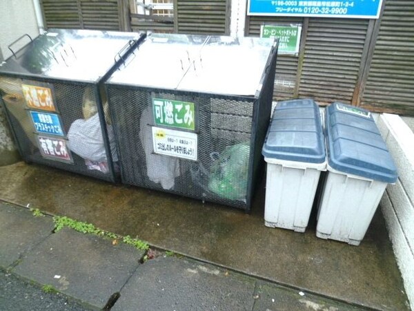 共有部分(★外観・共用部★)