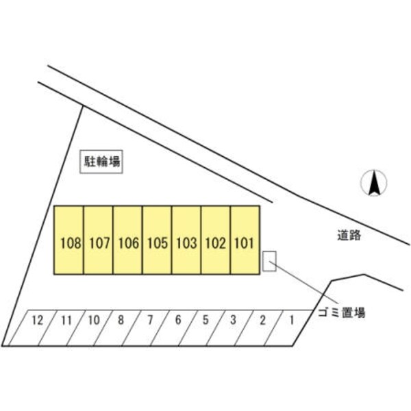 共有部分