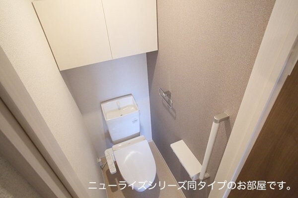トイレ(★イメージ★)