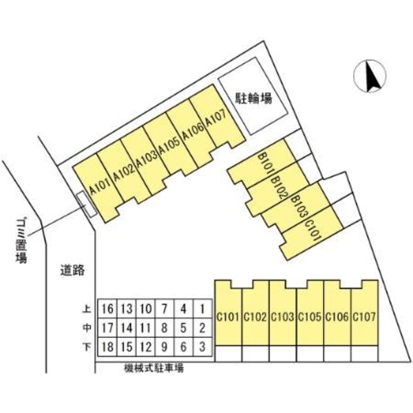 その他(間取図)