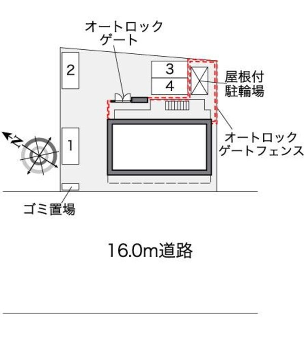 共有部分