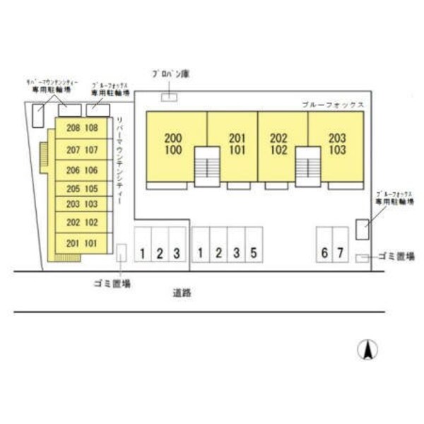 その他(間取図)