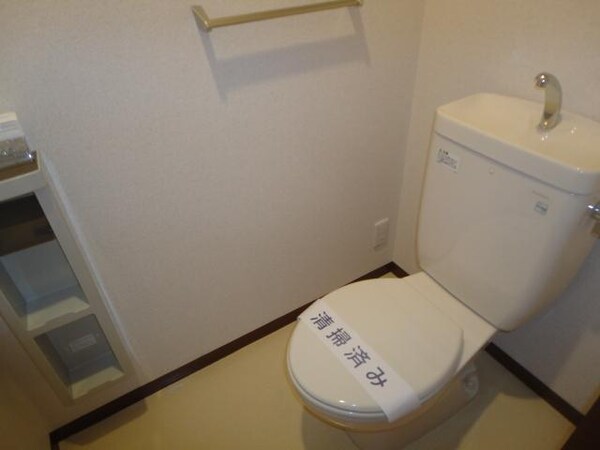 トイレ(バスとべつで快適♪)