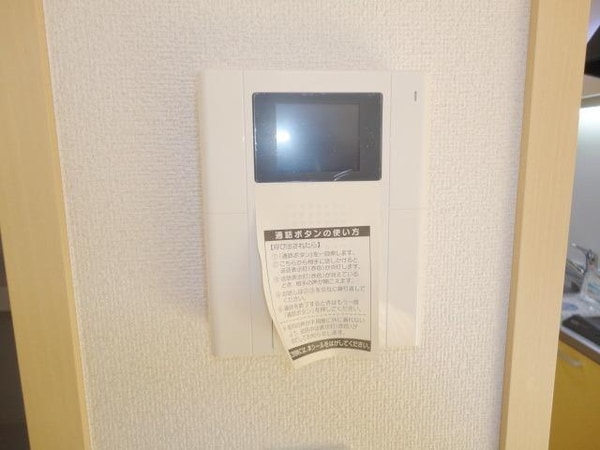 設備(安心・安全ＴＶモニター付きインターホン)