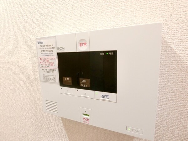 設備(完成前のイメージになります)