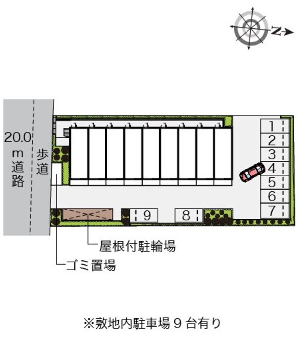 共有部分