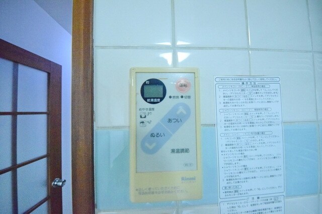 物件内観写真13　(★給湯器★)