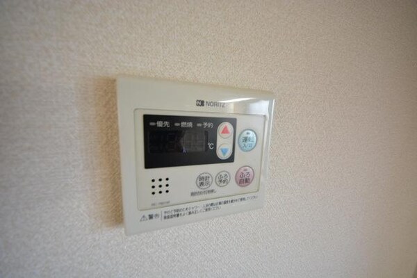 設備(設備)