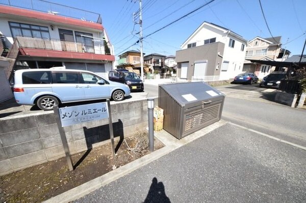 共有部分(★ゴミ置き場★)