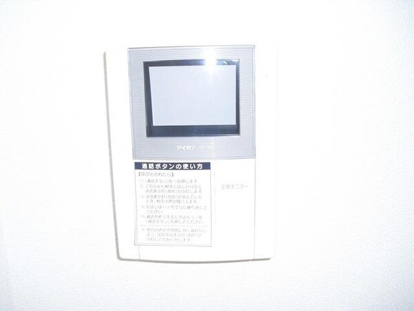 設備(★ＴＶモニターホン★)