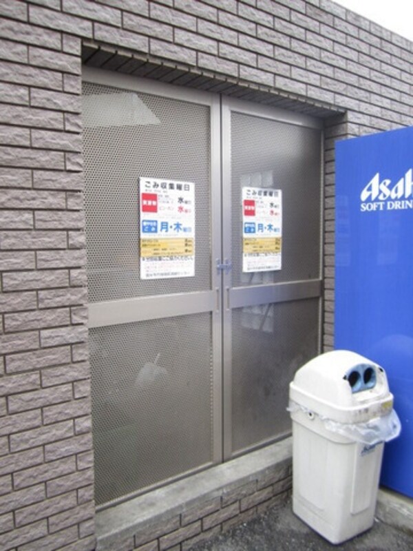 その他(★お問い合わせはタウンハウジングまで★)