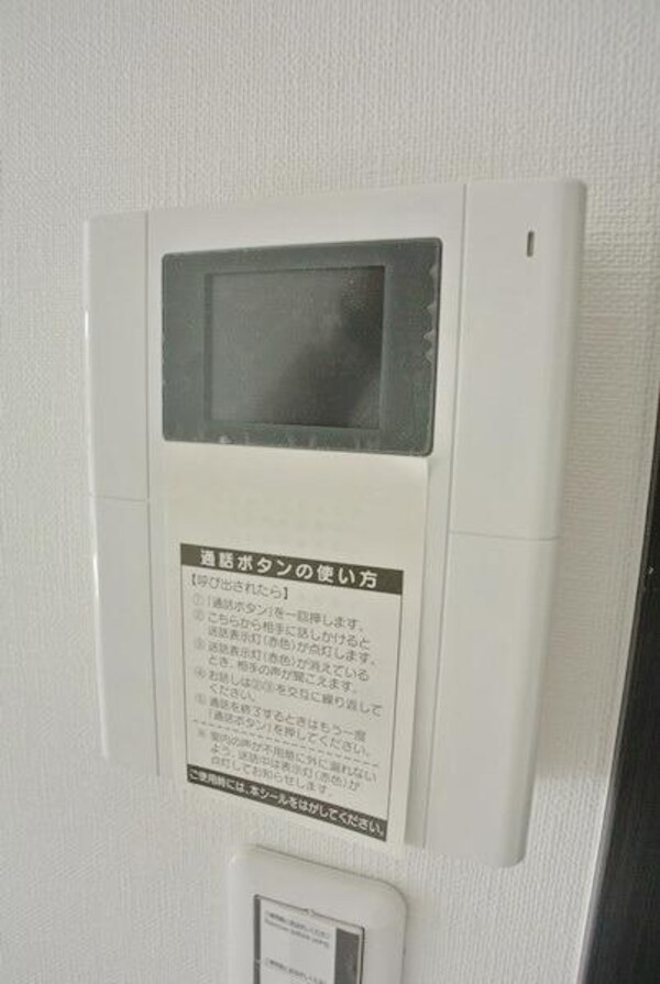 設備(☆オートロック対応ＴＶドアホン☆)