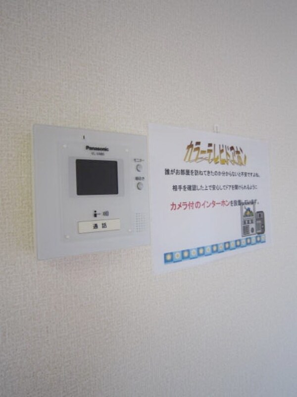 設備(☆インターフォン☆)