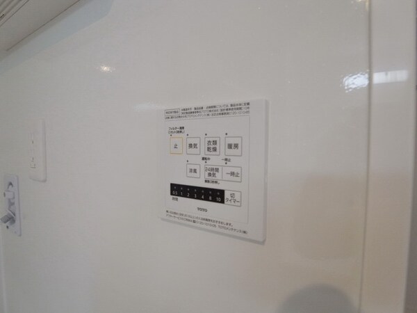 その他(用句室乾燥機)
