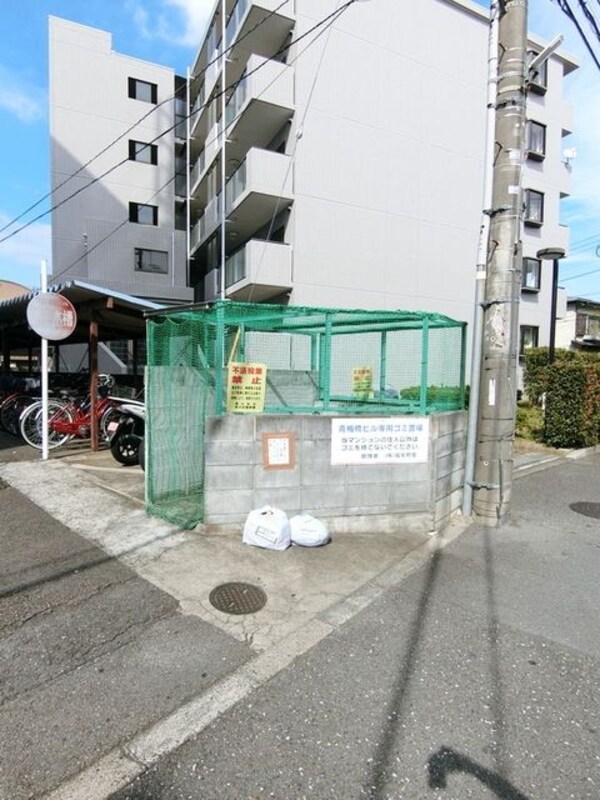 共有部分(ゴミ捨て場)