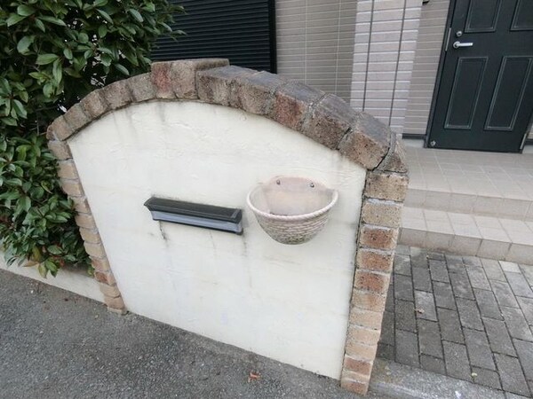 その他(外観・共有部分)