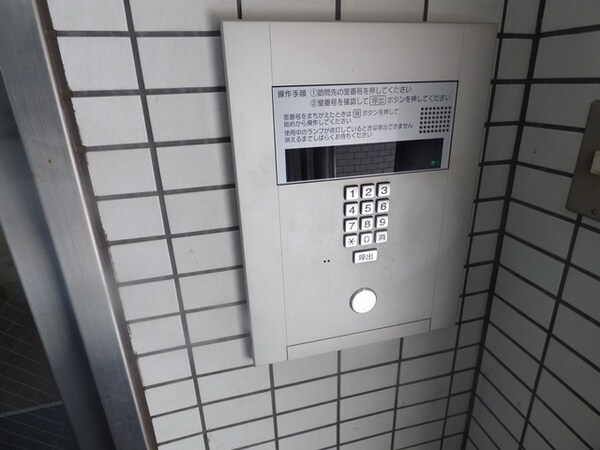 共有部分(☆オートロック☆)