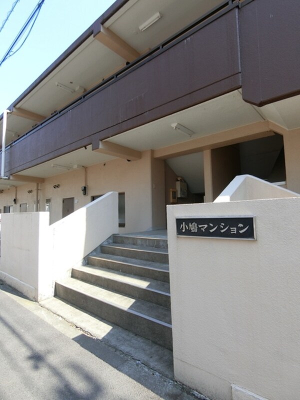 エントランス(外観・共有部分)