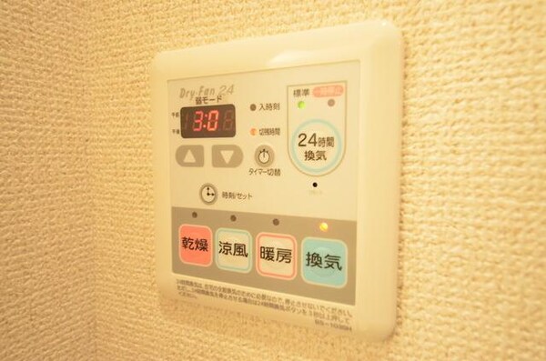 その他(☆便利な浴室乾燥機☆)