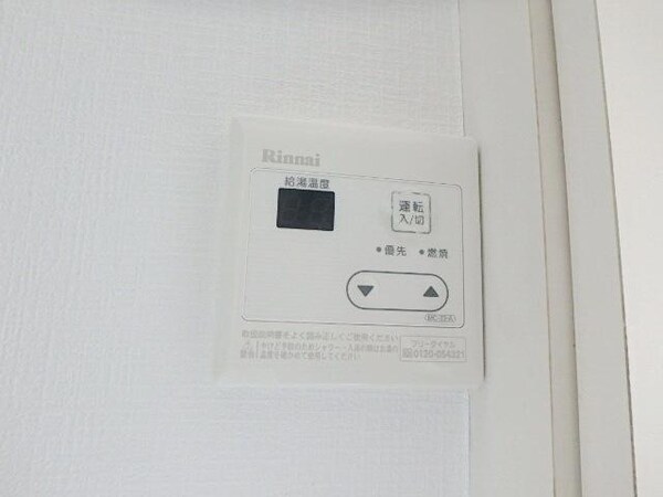 その他(室内・室内設備)