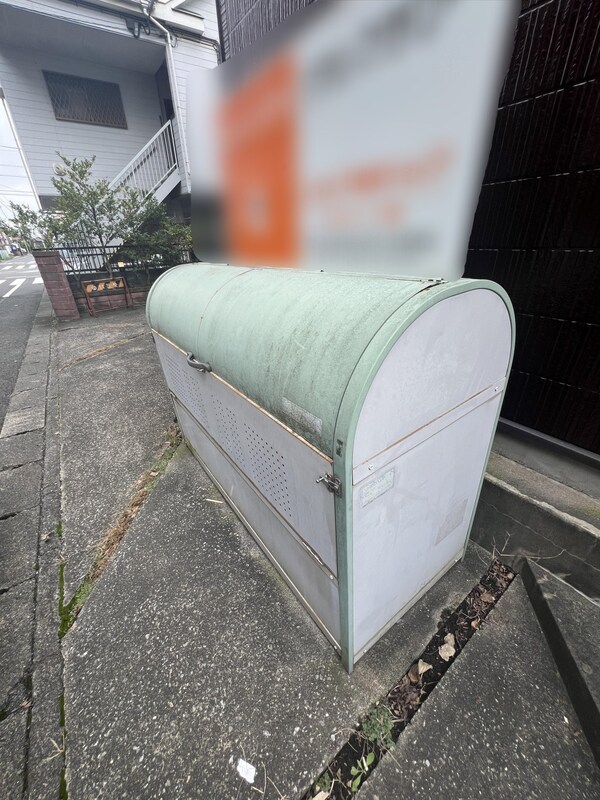 共有部分