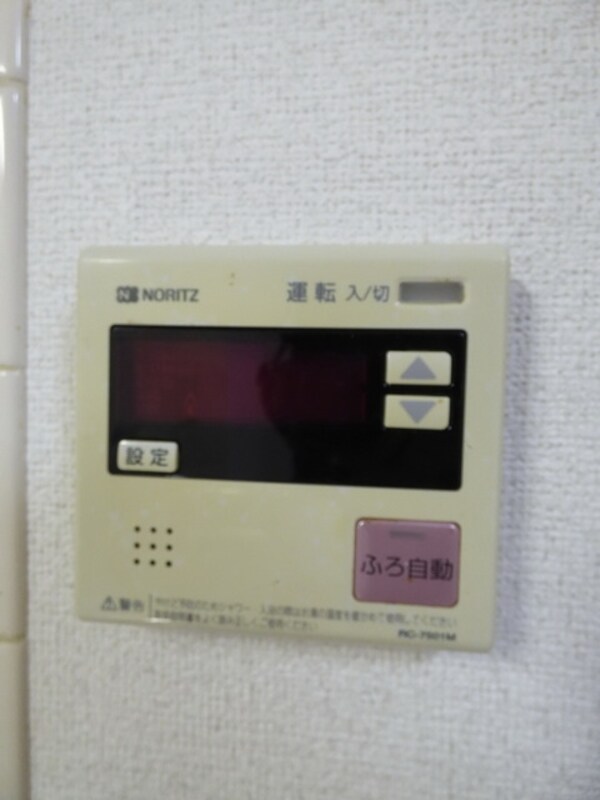 設備(☆給湯器☆)